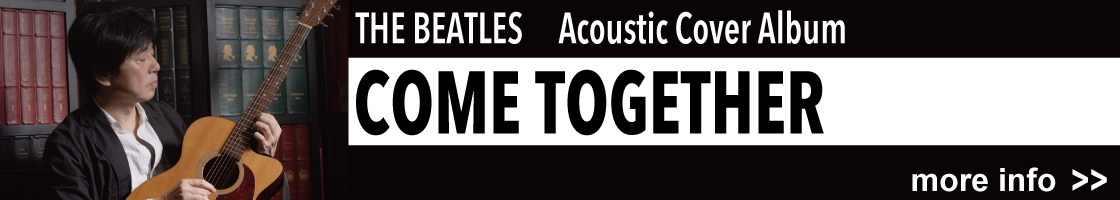 come together